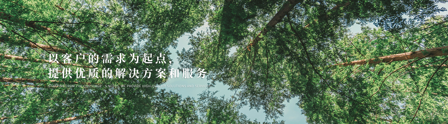 йط(ɷ)޹˾-ٷվ